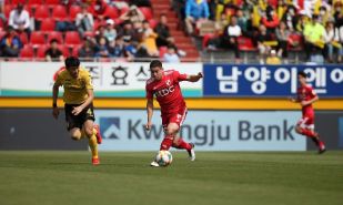 Nhận định, Soi kèo Jeonnam Dragons vs Busan IPark, 17h00 ngày 21/11